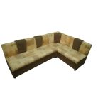  Кухненски Ъгъл Шоко