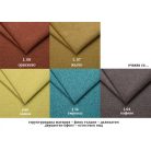 Холов ъгъл "Яница - Макси"