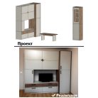 Хол/ Всекидневна