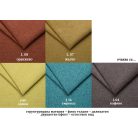 табуретка "Яница"