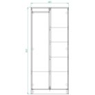 Гардероб "Радост"