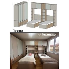 Детска стая