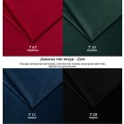 Холен ъгъл "Пауталия - Pro"